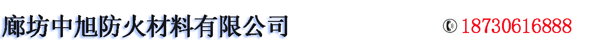 濰坊市金燁環(huán)保設(shè)備有限公司