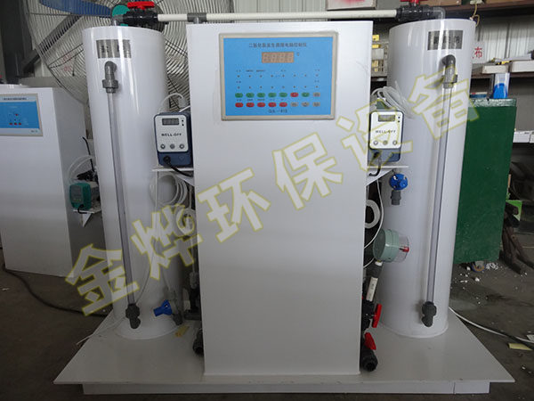 HB系列二氧化氯發(fā)生器一體機(jī)