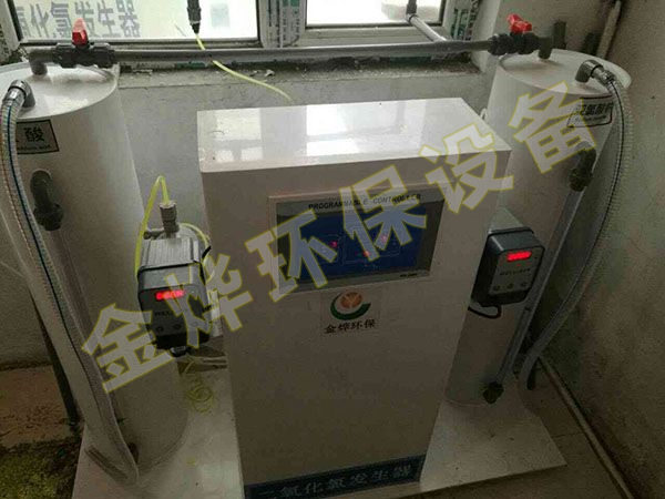 HB系列二氧化氯發(fā)生器一體機(jī)
