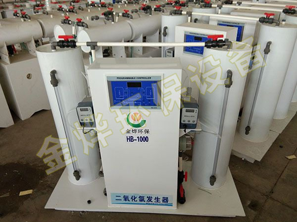 HB系列二氧化氯發(fā)生器一體機(jī)